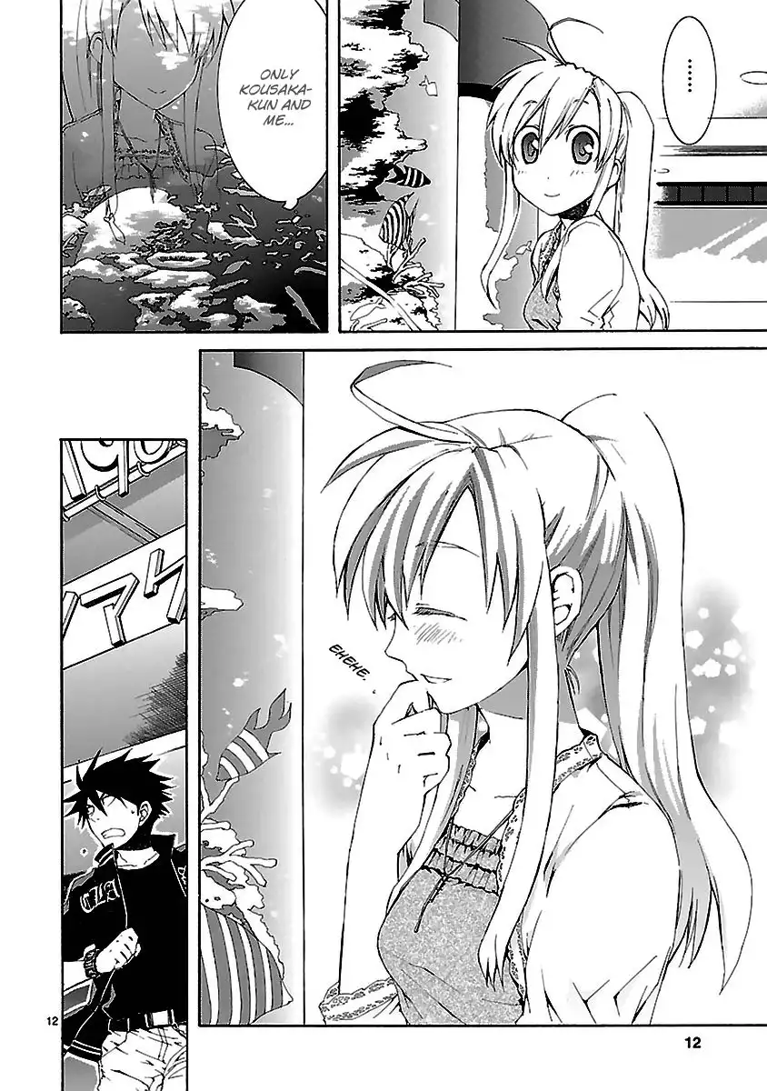 Nyan Koi! Chapter 21 13